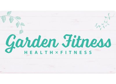 garden Fitness (ガーデンフィットネス)