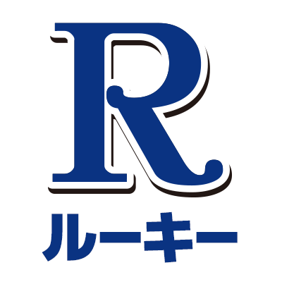 ★らじかるてすと⭐️